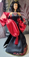 Barbie Collectibles - rare en brune Mann's Chinese Theatre, comme neuve