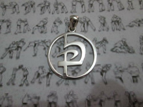 Krav maga logo pendentif - logo, en