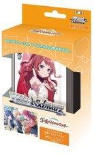 Blanc Noir Gakuen Idolmaster Triak Deck Japanese Edition 2025 Sealed New