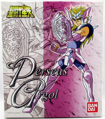 Saint seiya - seiya, hk)