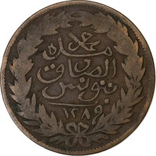 [#225872] Túnez, TUNIS, Sultan Abdul Aziz with Muhammad al-Sadiq Bey, 2 kharub, 