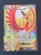 CARTE POKEMON HO-OH EX 121/122