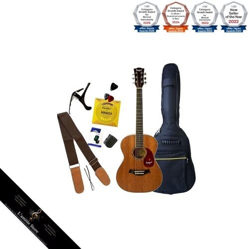 Mini guitare acoustique - , kaspal