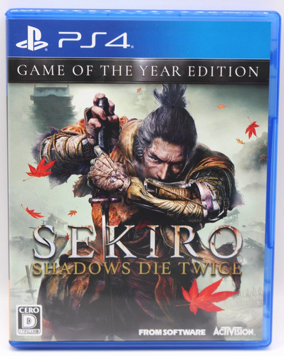 Sekiro shadows die twice - sekiro,