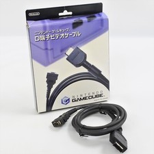 Nintendo Gamecube Official D