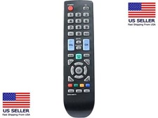 New Replaced Remote
