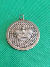 MEDAILLE PLAQUE - PRINCIPAUTE