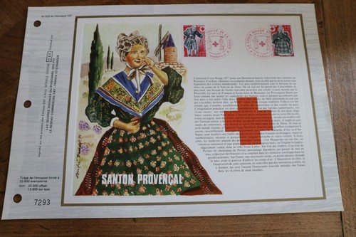 Feuillet cef 1977 premier - feuillet, 1er