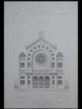 PARIS, SYNAGOGUE BUFFAULT - 1877 - 3 GRANDES GRAVURES, JUDAICA, FERRAND