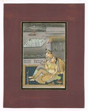 Moghol Peinture Miniature De