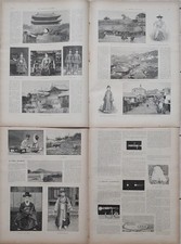 COREE Guerre Sino-Japonaise Chine Japon 2x Le Monde Illustré 1894 Korea Seoul