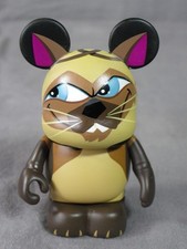 SI & AM chat SIAM figurine 3" Disney VINYLMATION VILLAINS série 3 BELLE CLOCHARD