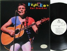 Davy Jones Hello Davy LP