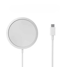 Chargeur Induction Magnétique