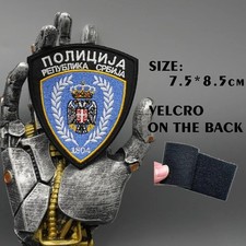 Patch Police Serbie  République de Serbie 1804 Armée Nationale 7.5x8.5cm Scratch