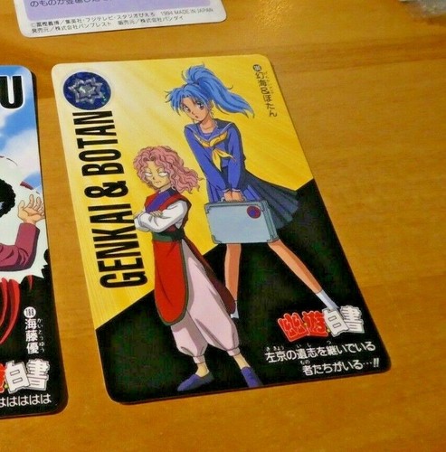 Yuyu hakusho vending - yuyu, carddass