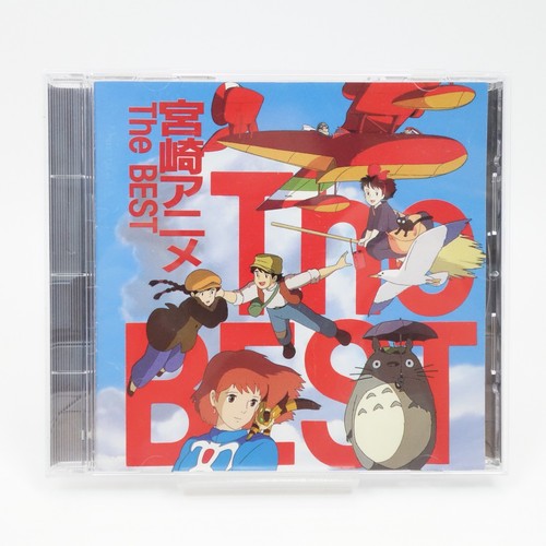 Studio ghibli miyazaki anime - ghibli,