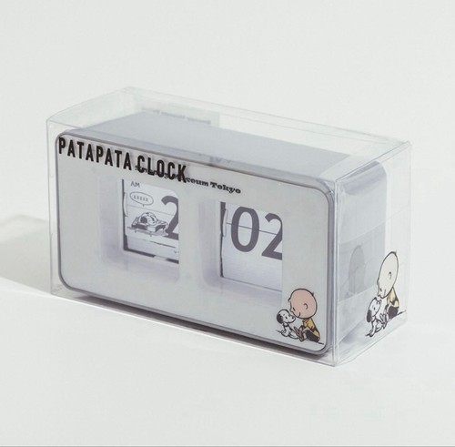 Peanuts snoopy flip - snoopy,