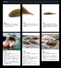 Geecrack Floating Elastomer