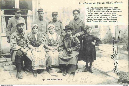 Carte postale ancienne - postale,