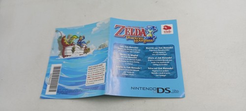 Carte vip jeu nintendo ds - nintendo,