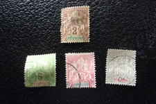 REUNION - timbre yvert/tellier