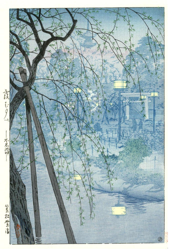 Véritable estampe japonaise - véritable,