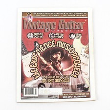 Magazine De Guitare Vintage Juillet 2000 Vol 14 No 09 Projet Expérience Musicale