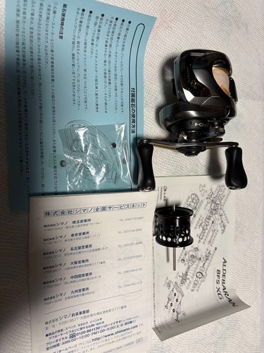 Shimano aldebaran bfs xg - bfs,
