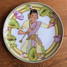 Villeroy & Boch UNICEF Enfants