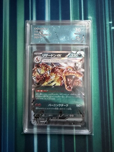 Pokémon jcc charizard - ex, rr