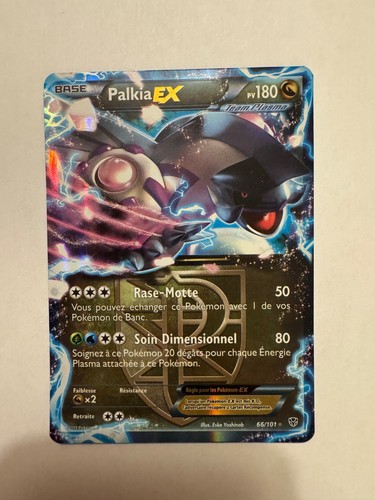 Carte pokemon palkia - 🇫🇷,