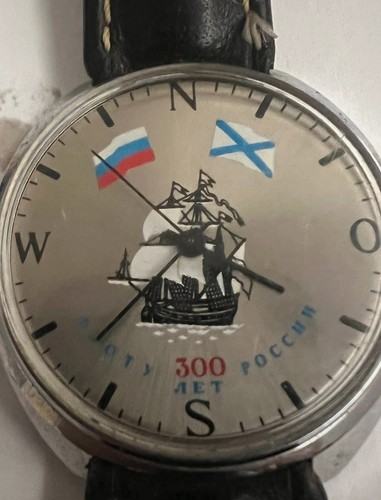 Montre raketa compass jobilee - raketa,