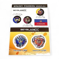 BEYBLADE X FC Barcelona