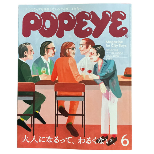Popeye mag 2025 - mag, jun
