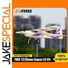 Modèle réduit avion fms - réduit,