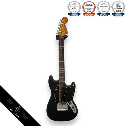 Guitare électrique fender - guitare,