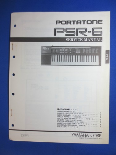 Yamaha psr portatone - psr-7,