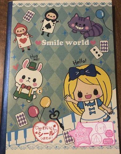 Kawaii smile world notebook - world,