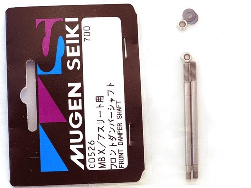 Mugen seiki amortisseur - seiki, avant