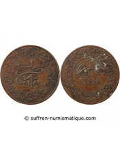 Maroc Hassan Ier - 4 Falus