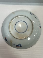 ASSIETTE PORCELAINE CHINE