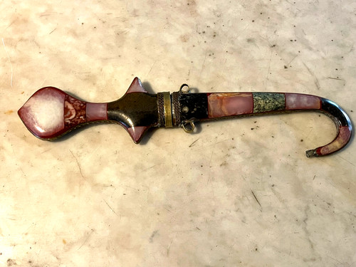 Antique arabic moroccan onyx - antique,
