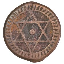 Maroc - 4 falus 1295 (1878) Moulay Al-Hasan I Marrakech bronze monnaie marocaine