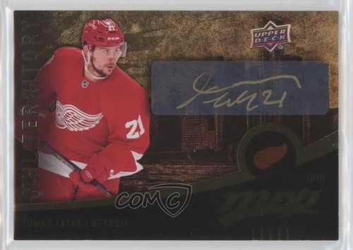 2016 upper deck - 2016-17,