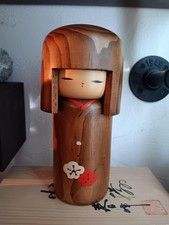 ? Poupée kokeshi Créative Sosaku Usaburo - Japon