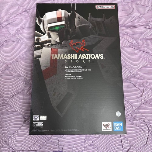 Macross chogokin 1j - macross, vf-1j