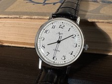 Luch Watch Ultra Slim Quartz