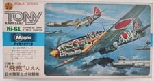 Hasegawa Tony Kawasaki Ki-61 Japanese Army Type-3 Fighter 1:72