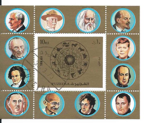 Fujeira 1972 de - fujeira-1972-ch,